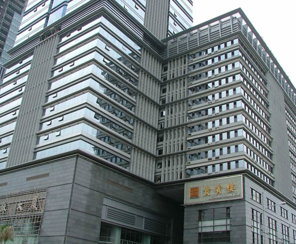 山水商務大廈.jpg